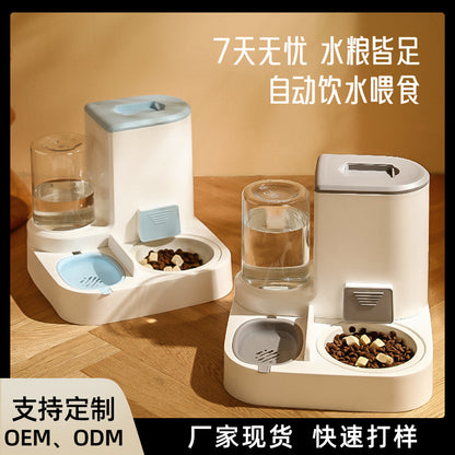Automatic Cat Feeder Two-In-One Cat Bowl Self-Service Cat Food Bowl Dog Food Dog Bowl Feeder Water Feeding Pet Supplies