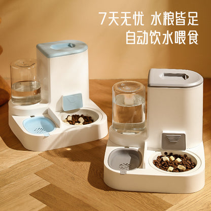Automatic Cat Feeder Two-In-One Cat Bowl Self-Service Cat Food Bowl Dog Food Dog Bowl Feeder Water Feeding Pet Supplies