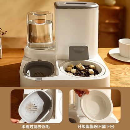 Automatic Cat Feeder Two-In-One Cat Bowl Self-Service Cat Food Bowl Dog Food Dog Bowl Feeder Water Feeding Pet Supplies